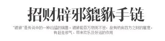 QQ截图20140509135352