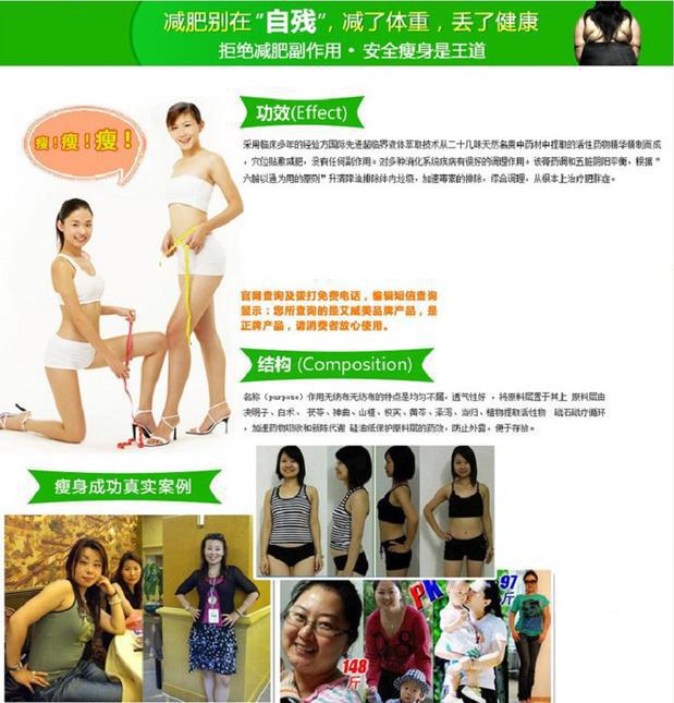 1610260809_1918987963