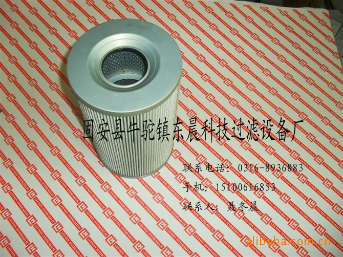 515ec8f82b032ecc副本