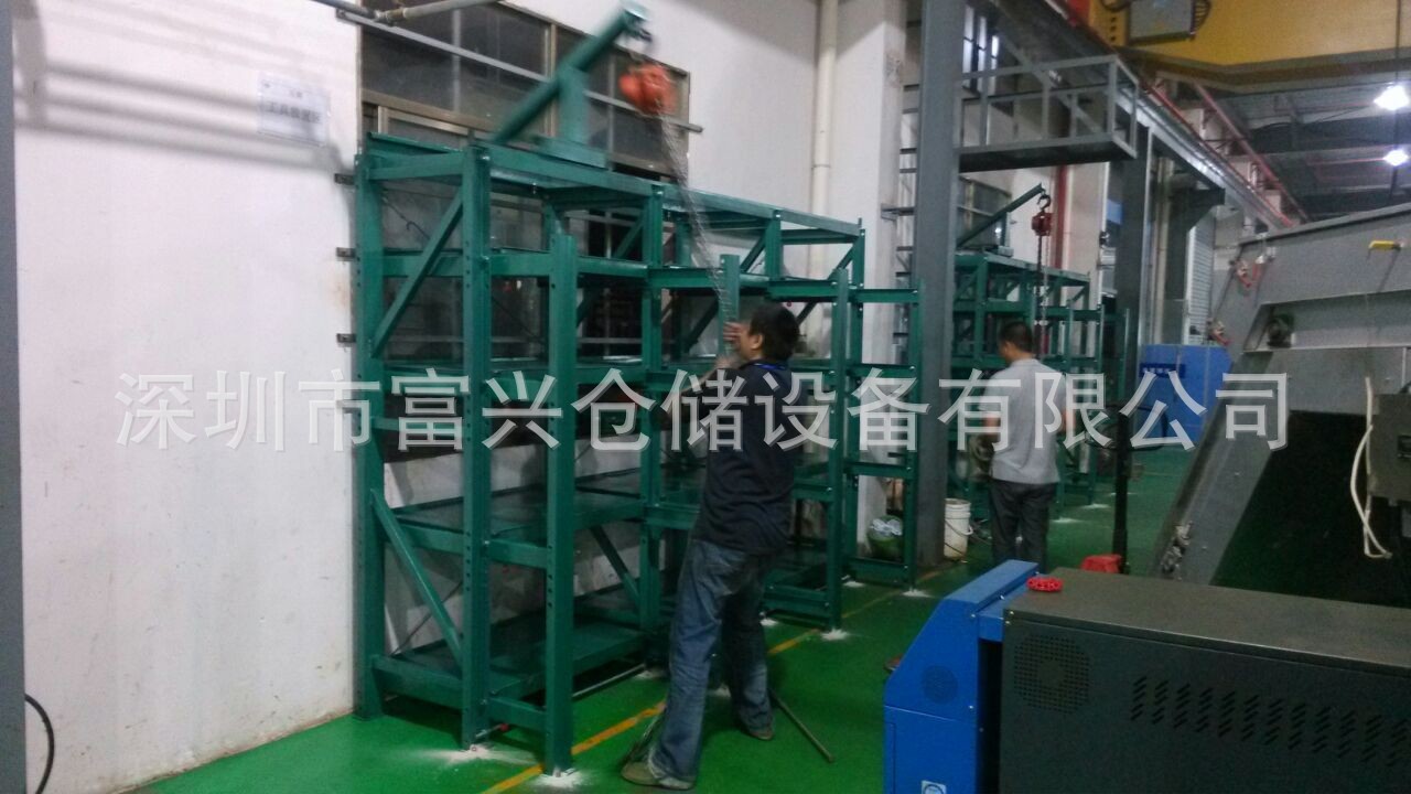 标准型模具架，带天车模具架，重型模具架非标模具架