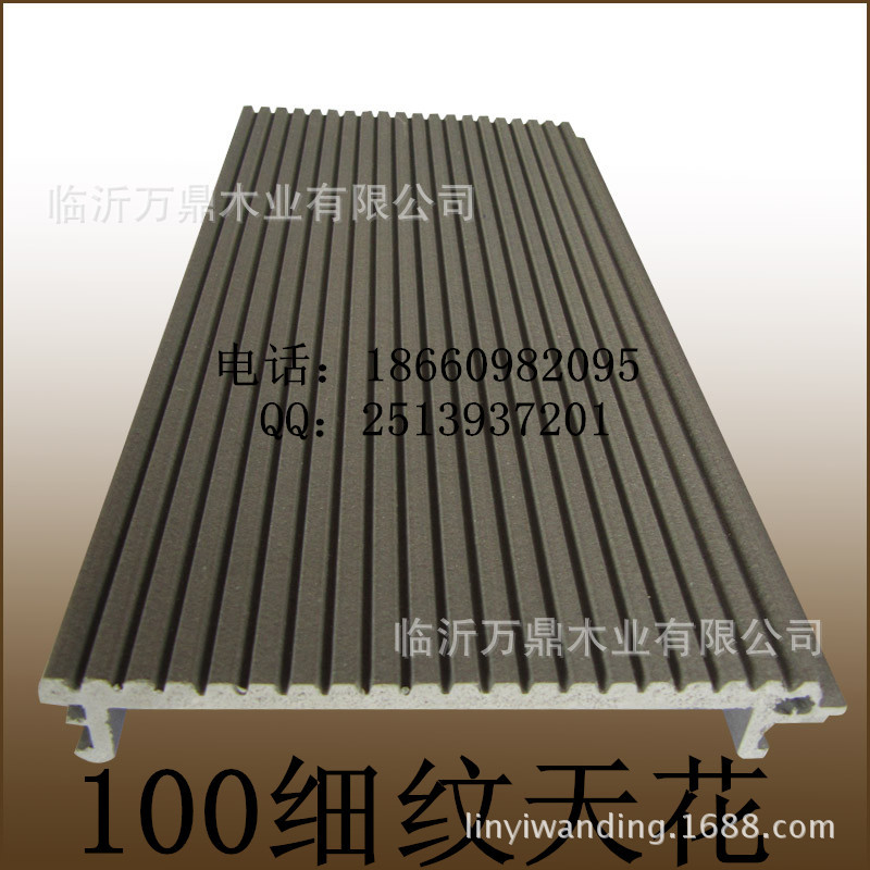 木板装饰环保绿可木生态天花100细纹墙纸直销上海贴厂家没有生意图片