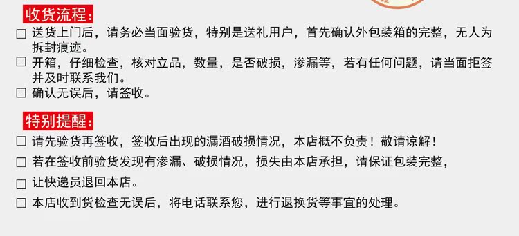 肖邦降E大调夜曲是写给谁的?