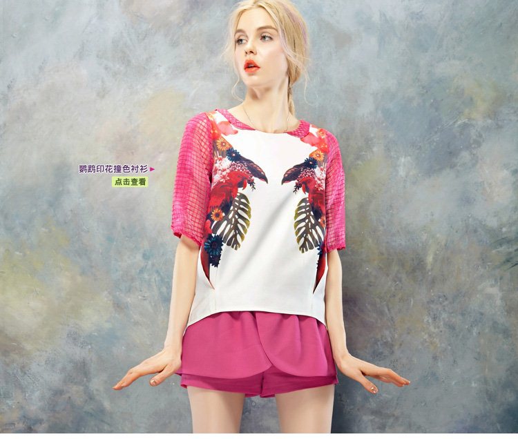 CBRL<em>女装妖精的口袋</em>撞色鹦鹉印花衬衫百搭短