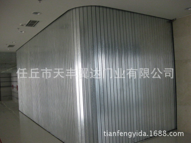 天丰翼达