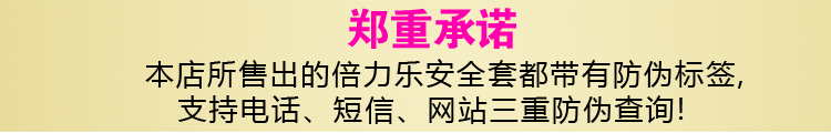 QQ002