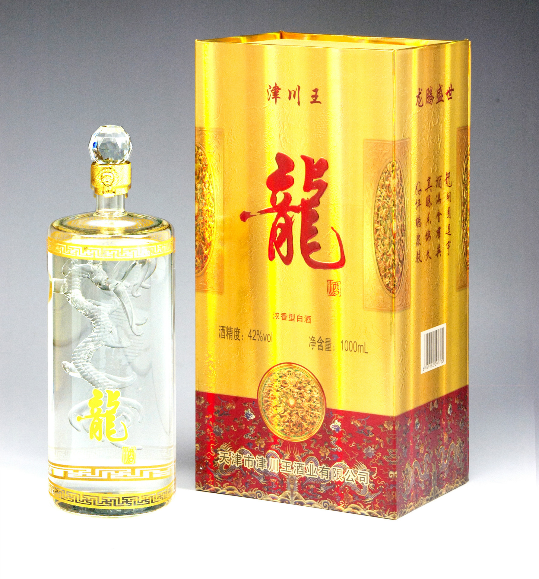 津川王龙酒二斤装1000ml 精品套盒2斤白酒 商务用酒42度 浓香型