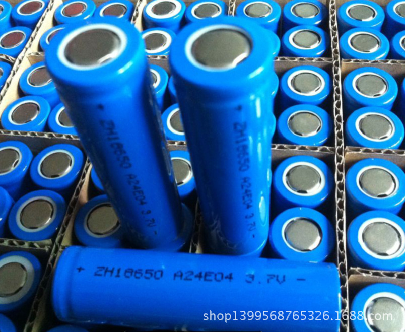 1300mah