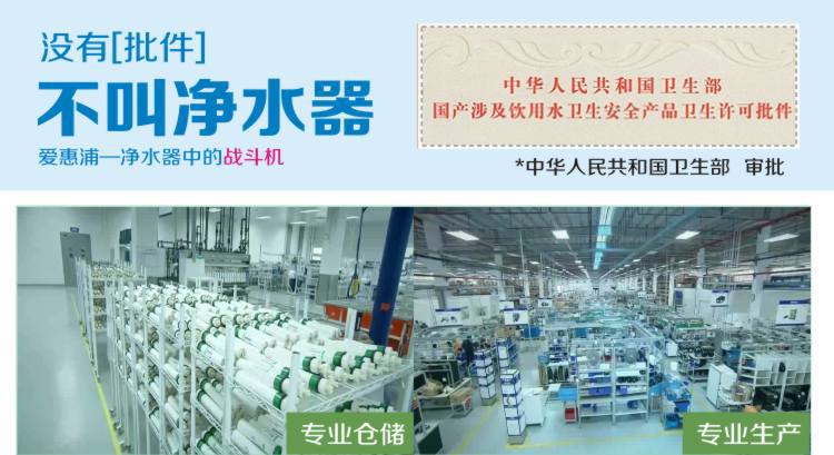 资质齐全,使用放心