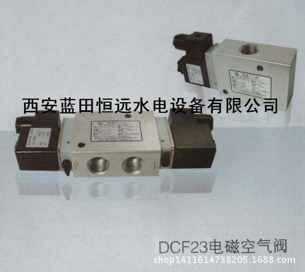 DCF23