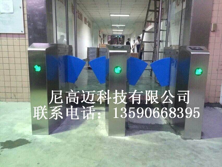 QQ图片20141014165306