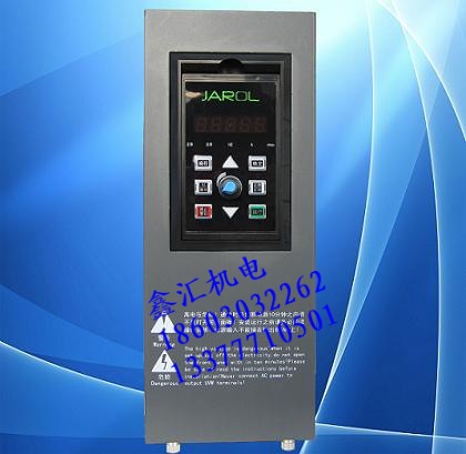 JR7000<br />5.5KW<br />7.5KW 铁壳