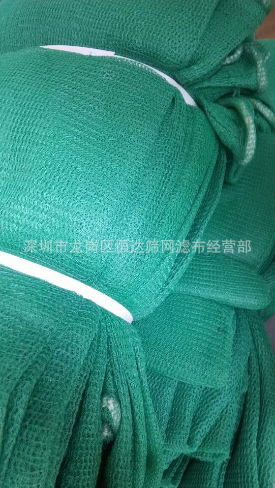 QQ图片20140712100036