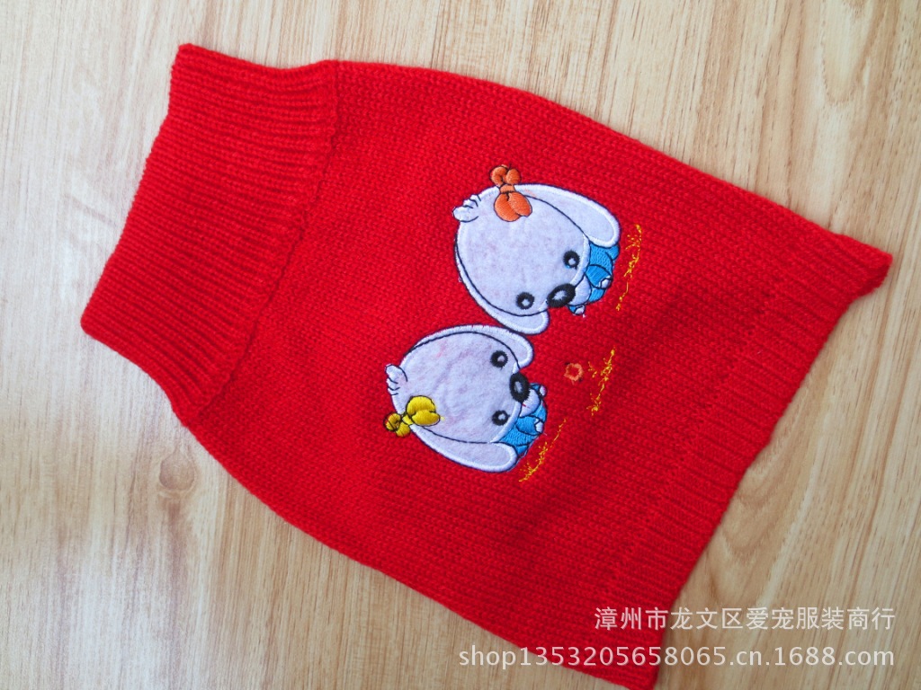 OLD HONEY狗狗衣服宠物服装泰迪可爱<em>毛衣</em>款