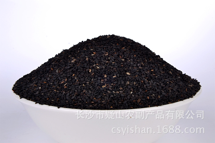 黑芝 (2)