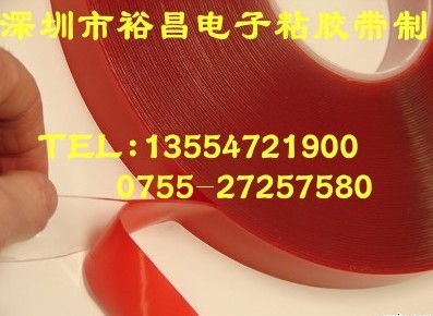 透明压克力