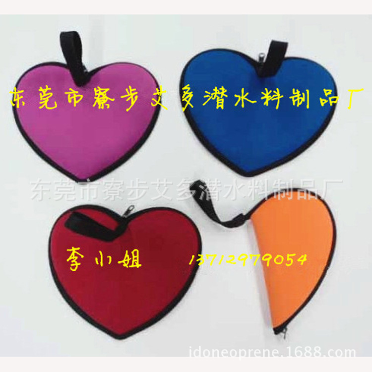 QQ图片20131231153531_副本11