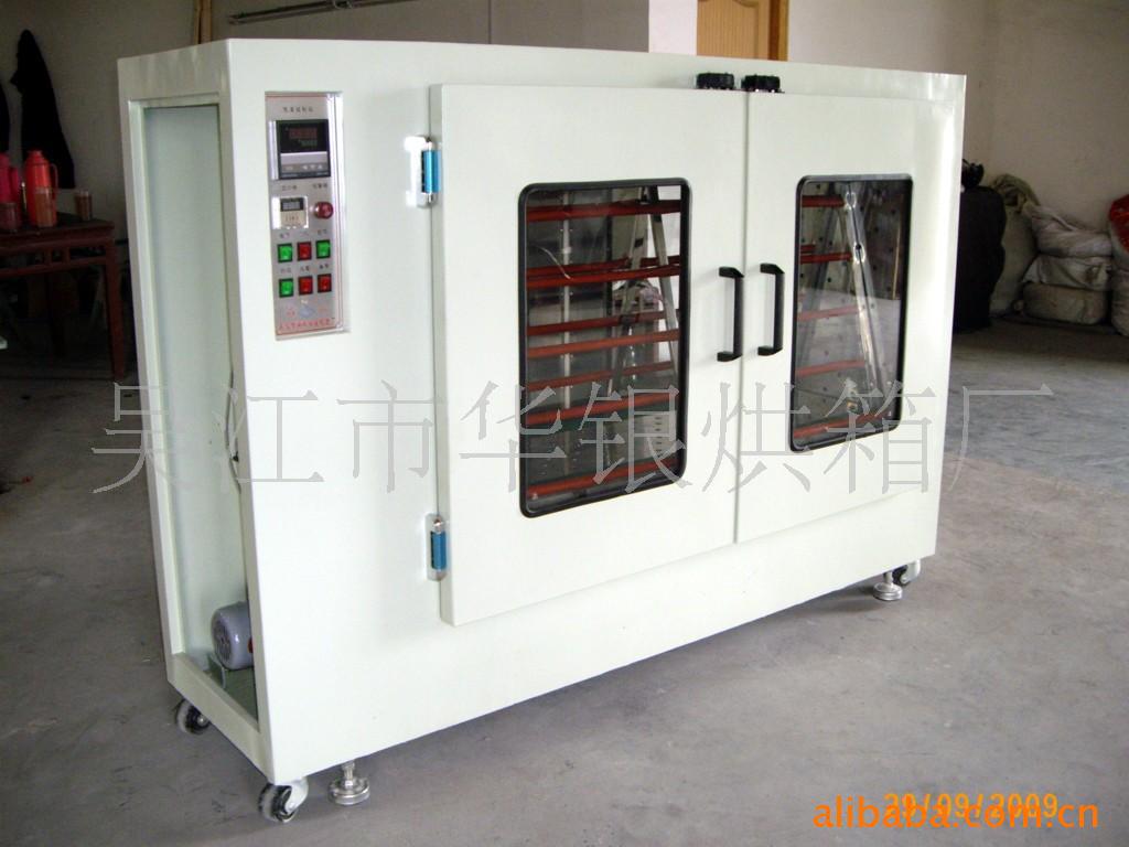 167285662_5da4631aac493af6e086