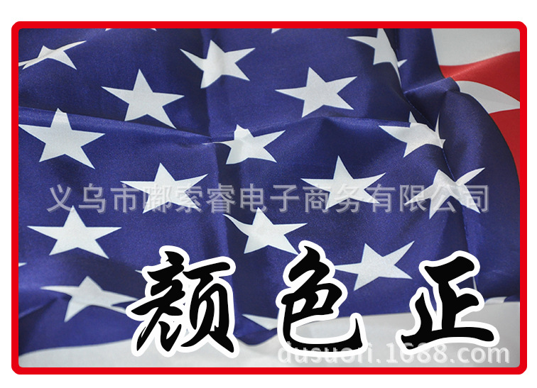 描述?