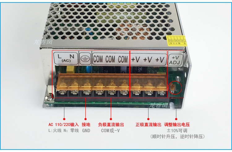 开关电源MS-25详情6龙卷风品牌电源