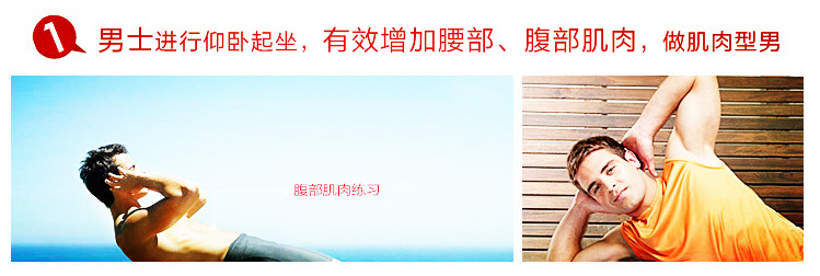 QQ截图20140222194040_副本