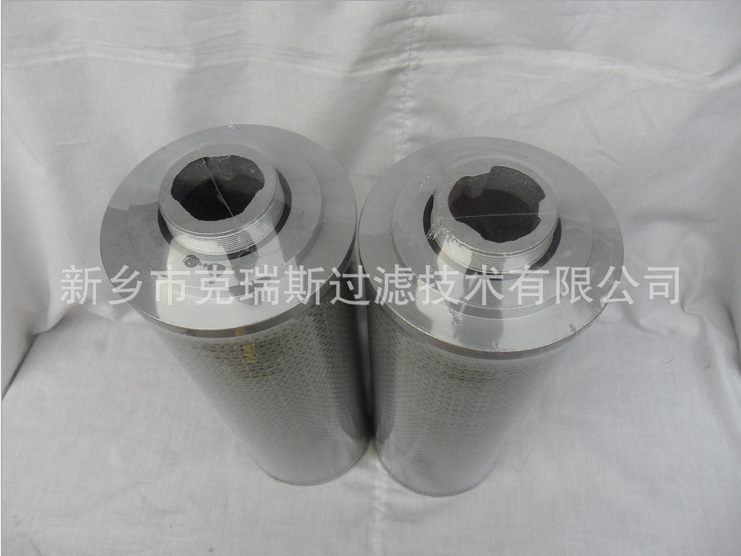 QQ截图20140414142652