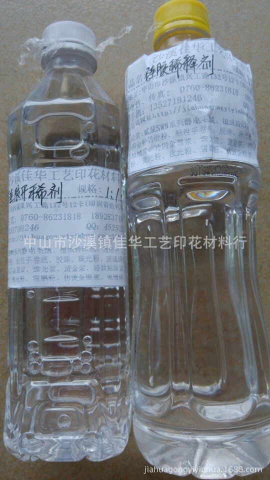 A2A91A7C1CB9C4CE5A0BB6F62ED38F