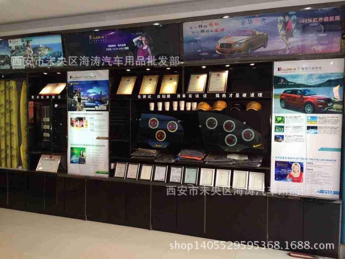 QQ图片20140705104716