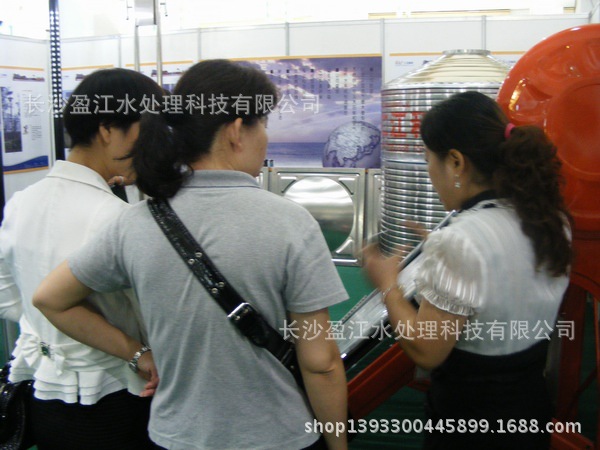 NANCHANG exihibition 029
