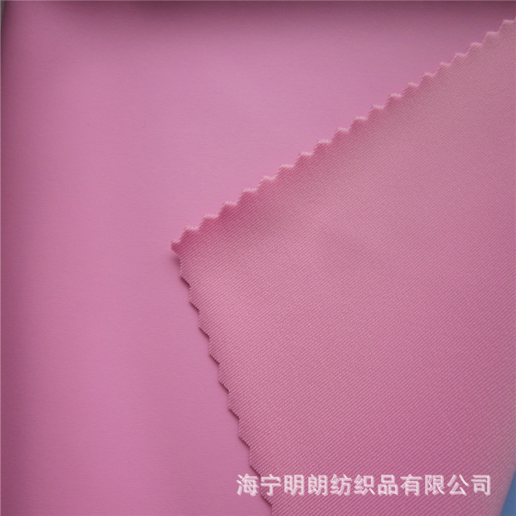厂家供应PU\/PVC涂层泳衣面料,防水透湿功能性