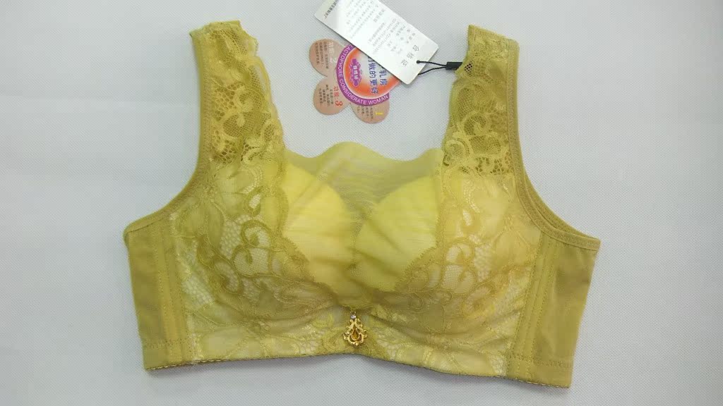 【2014新款 抹胸<em>文胸</em> 背心式 <em>雅蝶婷</em> 8232 菲姿