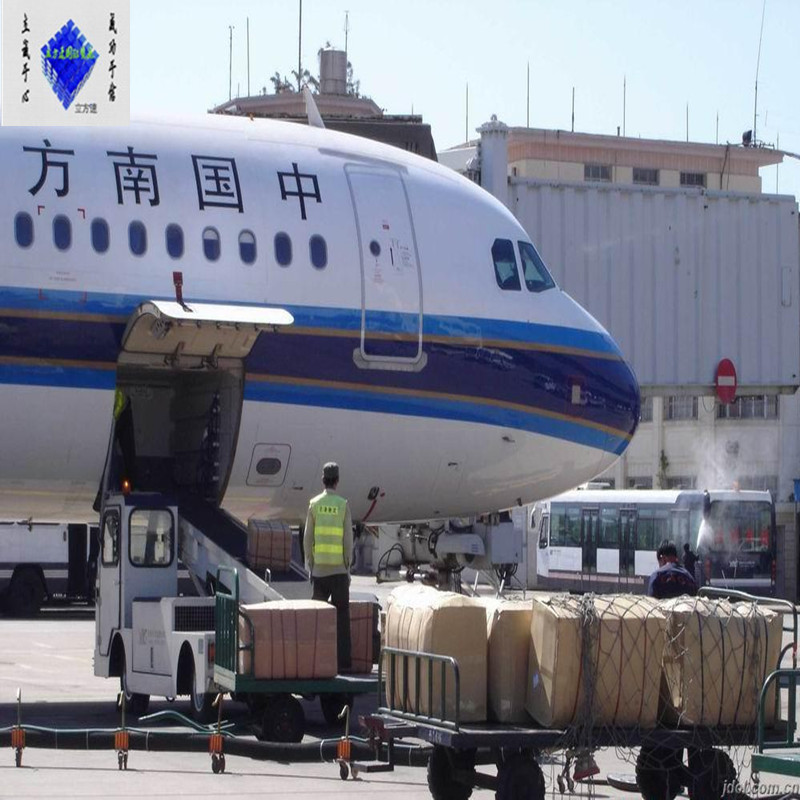 深圳到匈牙利布达佩斯(BUD)空运|直飞|2-4天到