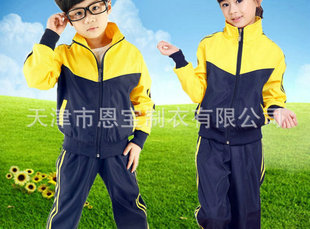 儿童运动服校服 小学生运动服   休闲运动服套装         #运动服天津