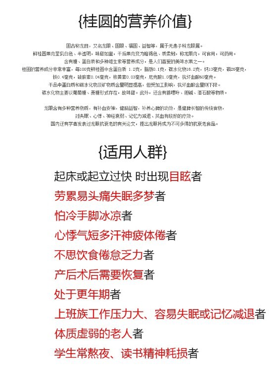 QQ图片20140807093115