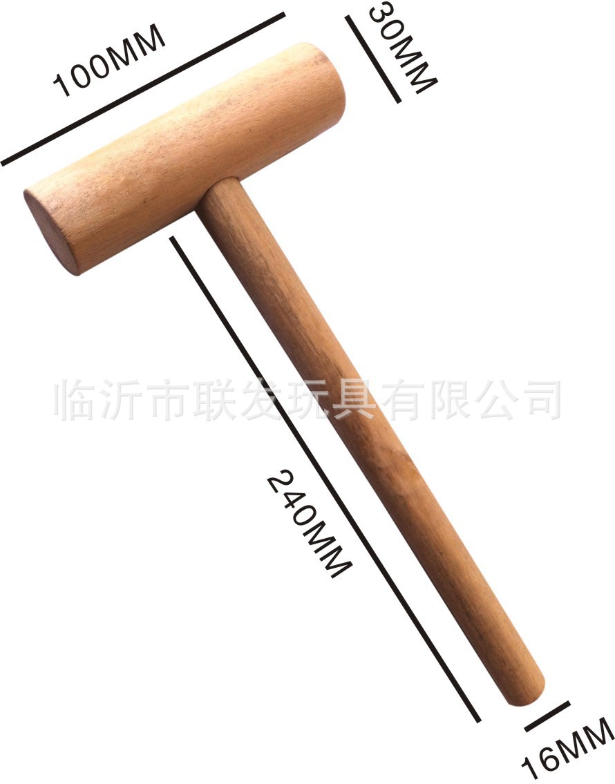 小木?