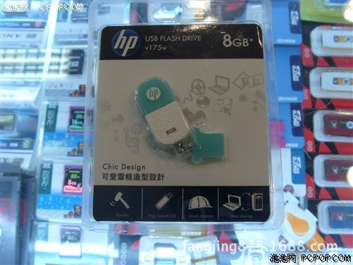 959753220_1224110841