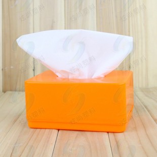 厂家直销折叠纸巾抽纸盒 折叠纸巾盒 方形塑料纸巾盒