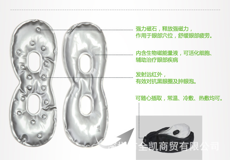 yanzhao_08