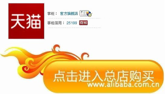 天猫总站/<em>烟花烫</em>服饰<em>旗舰店</em>_半疯半傻半纯洁-