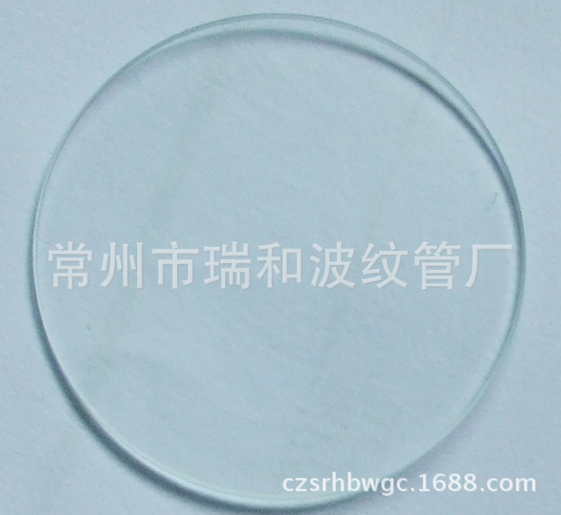 QQ截图20140329104106