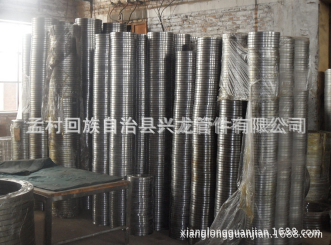 QQ截图20140929221738