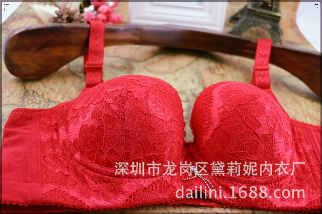 <em>文胸</em>-超美<em>杯型</em> 黛莉妮淘宝爆款 按摩水袋性感调