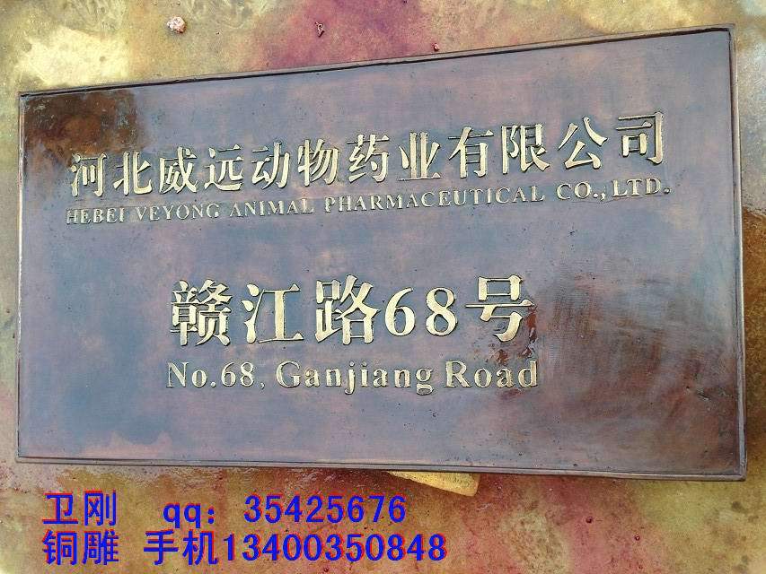 ]%0VBG@RKEESVAM9(L`F9]N