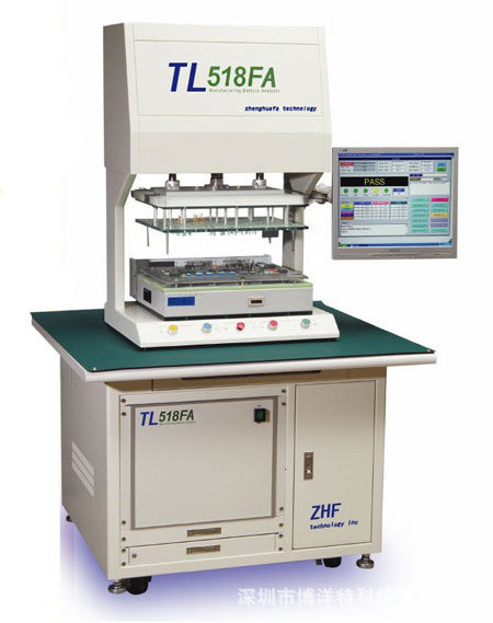 ICT在線測試機器-TL-518FA