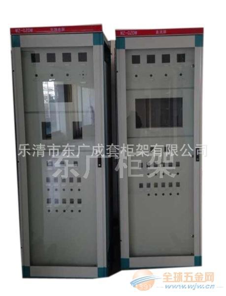 厂家直销：PK【直流屏】机柜//电池柜柜体//