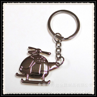 批发采购钥匙配饰-创意直升飞机钥匙扣 供应金