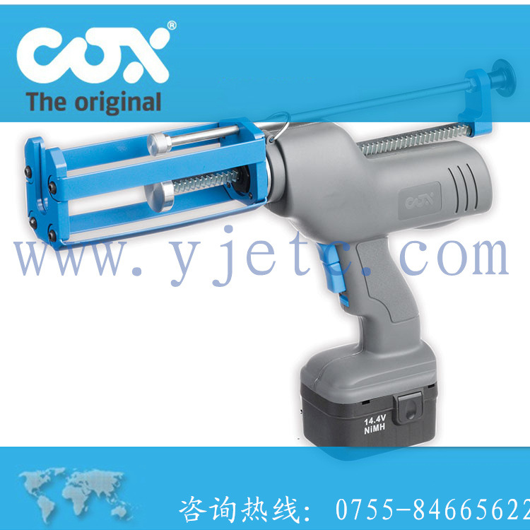 electraflow-2c-200mr
