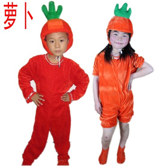特价红萝卜表演服装 儿童水果卡通造型衣服 幼