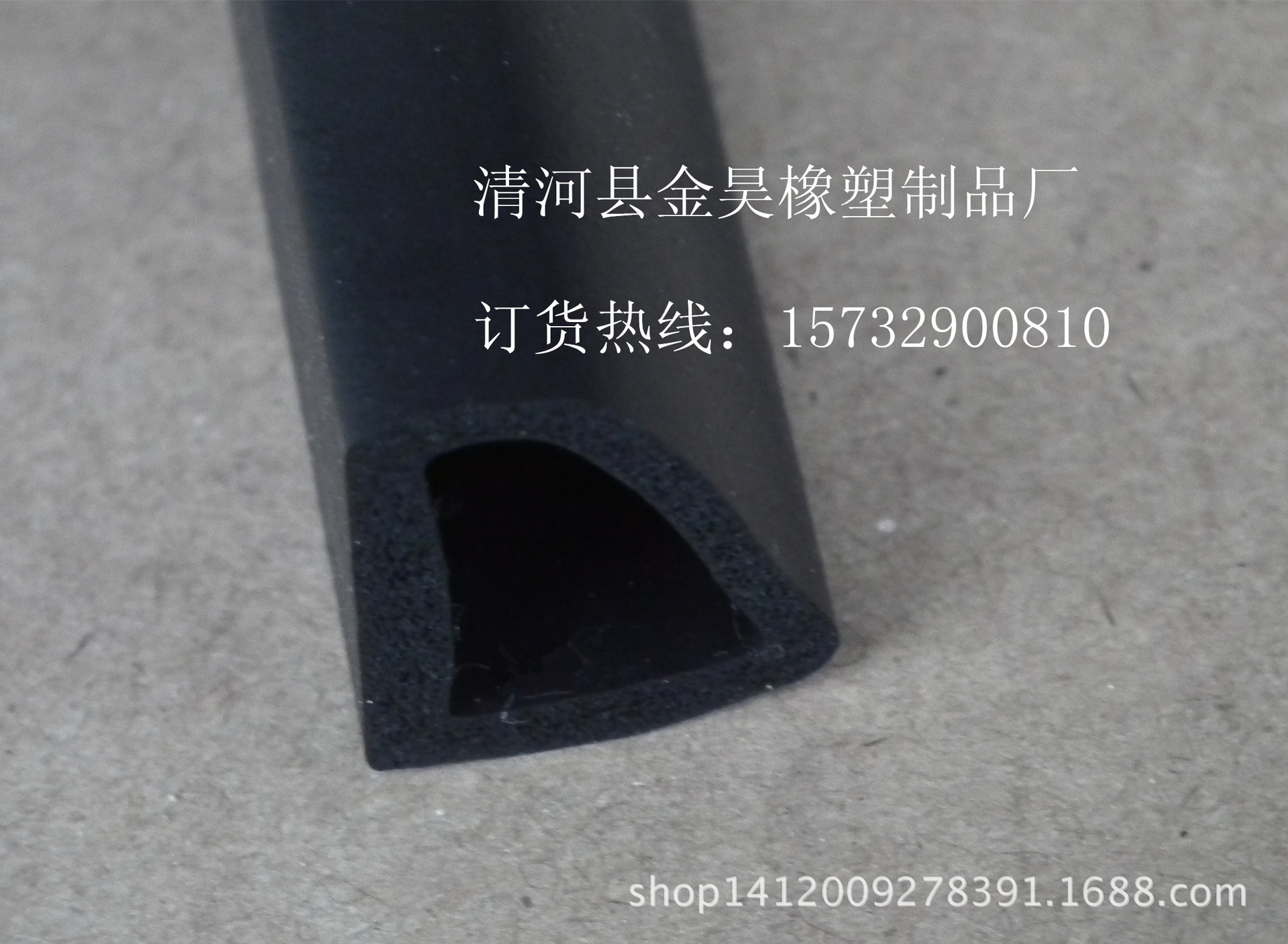橡胶发泡密封条 发泡胶条 三元乙丙发泡密封条 epdm发泡条