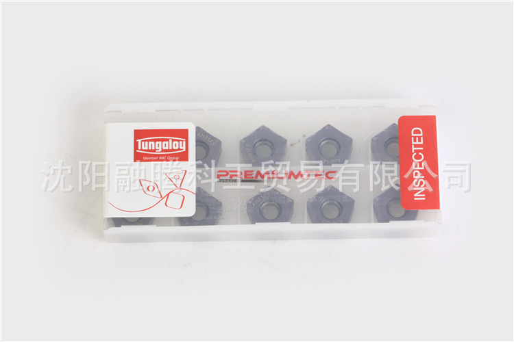泰珂洛 PNMU0905GNEN-MJ AH3135数控刀具批发 批发