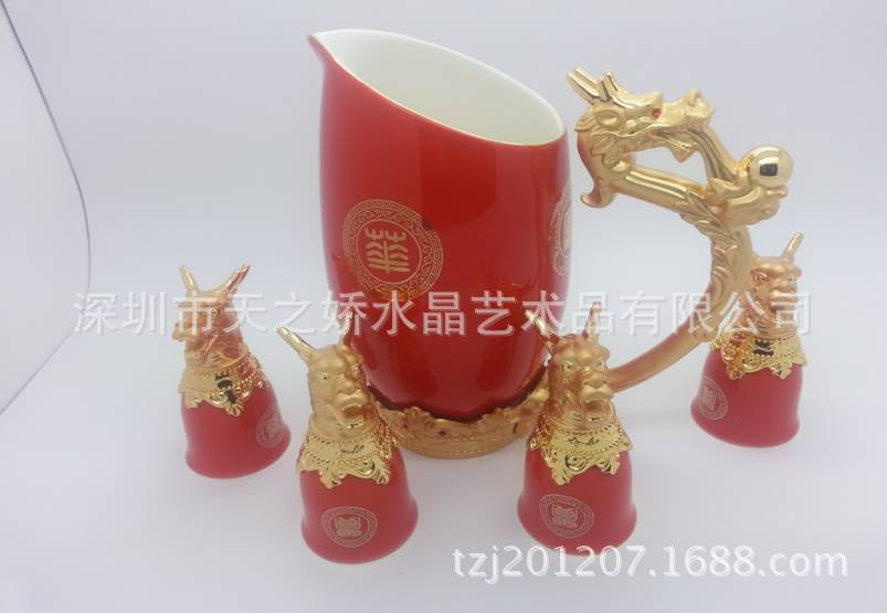 十二生肖酒具(四季平安)